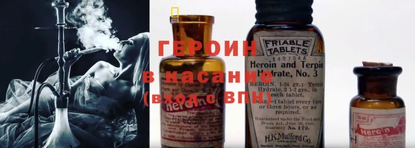 дистиллят марихуана Беломорск