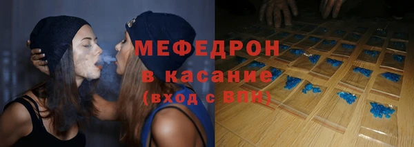 дистиллят марихуана Беломорск
