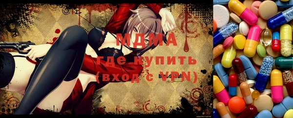 каннабис Белокуриха