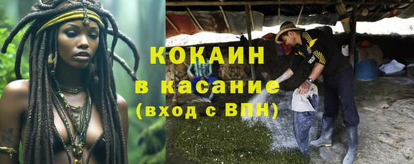 первитин Белоозёрский