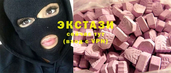 каннабис Белокуриха