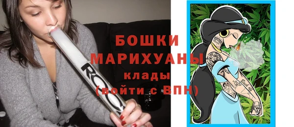 первитин Белоозёрский