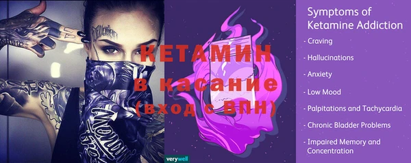 каннабис Белокуриха